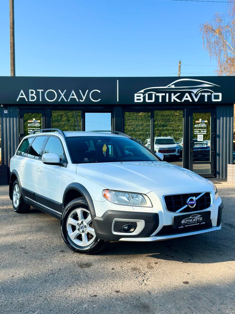 Volvo XC70, 2011 г., Полоцк — в лизинг