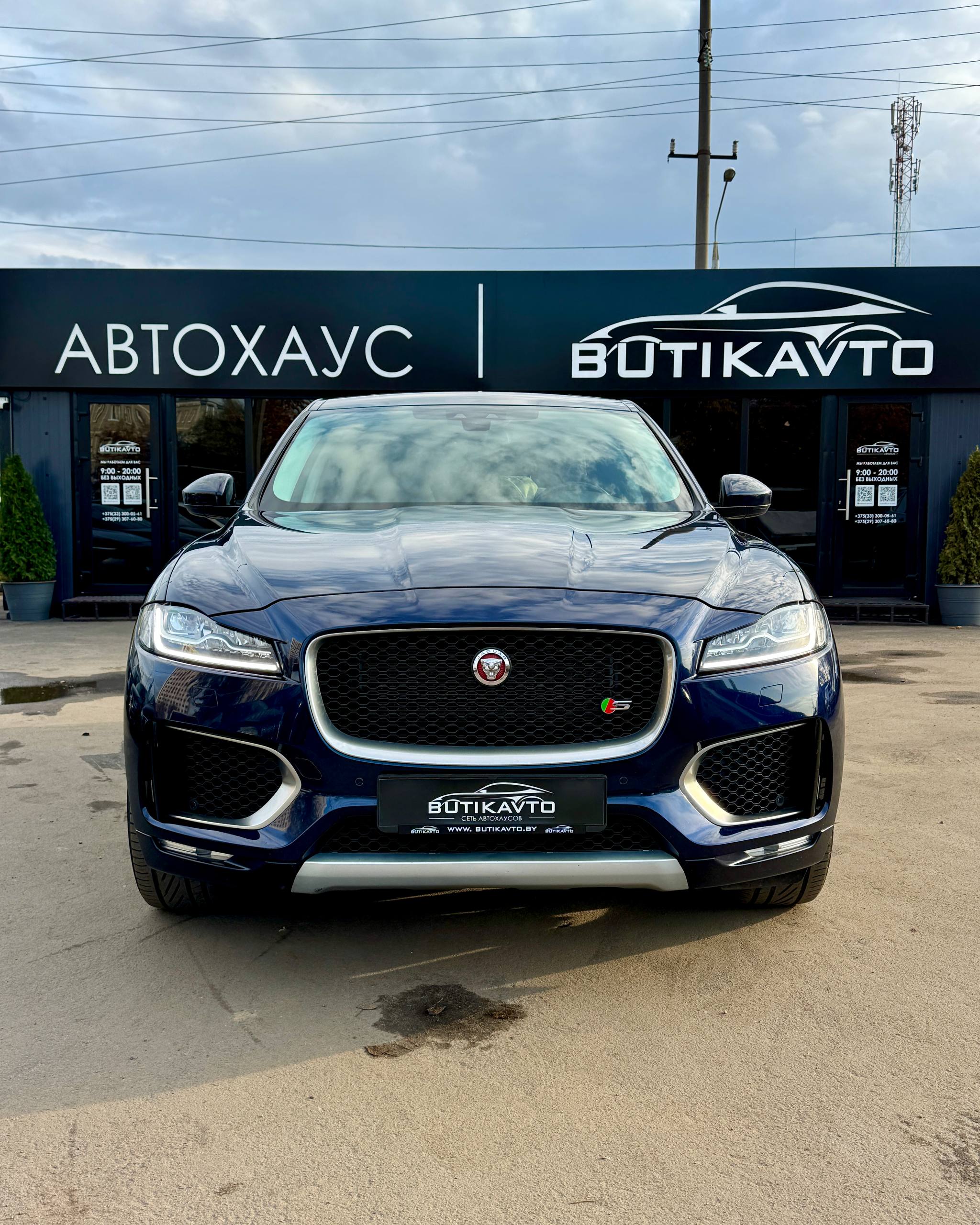  F-Pace
