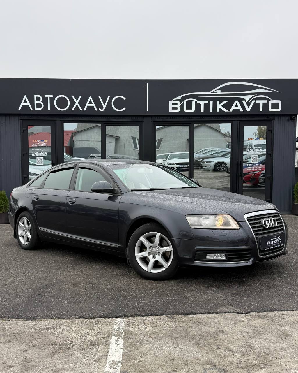 Audi A6, 2008 г., Мозырь — в лизинг