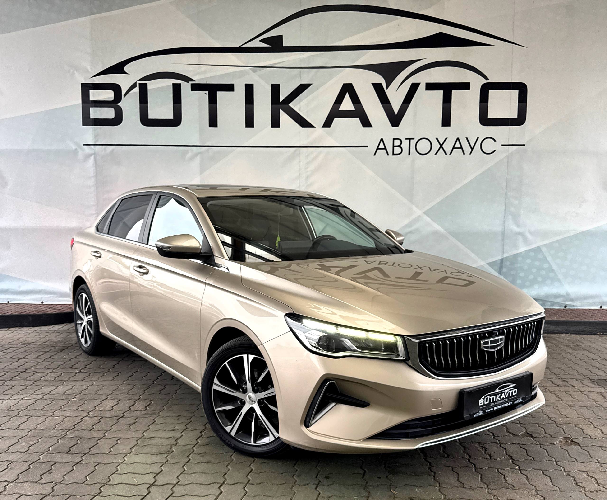 Geely Emgrand II