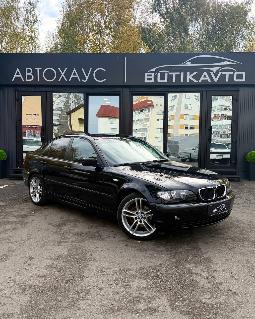 BMW 3 серия E46 · Рестайлинг