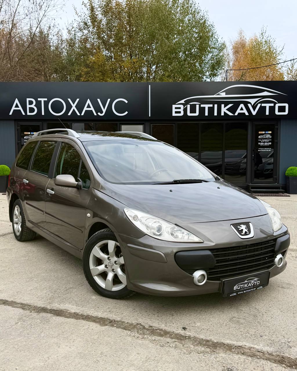 Peugeot 307 I · Рестайлинг