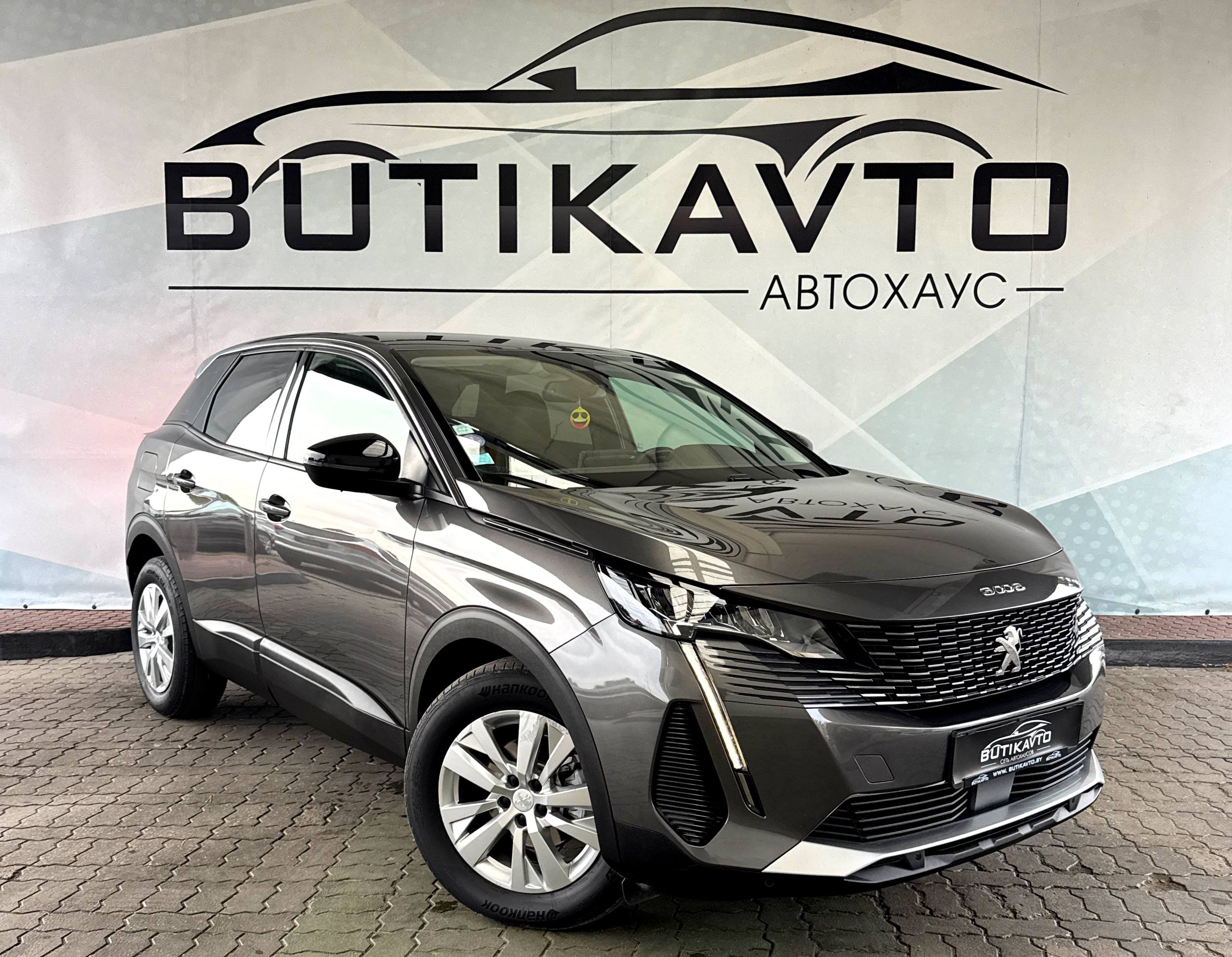Peugeot 3008 II · Рестайлинг