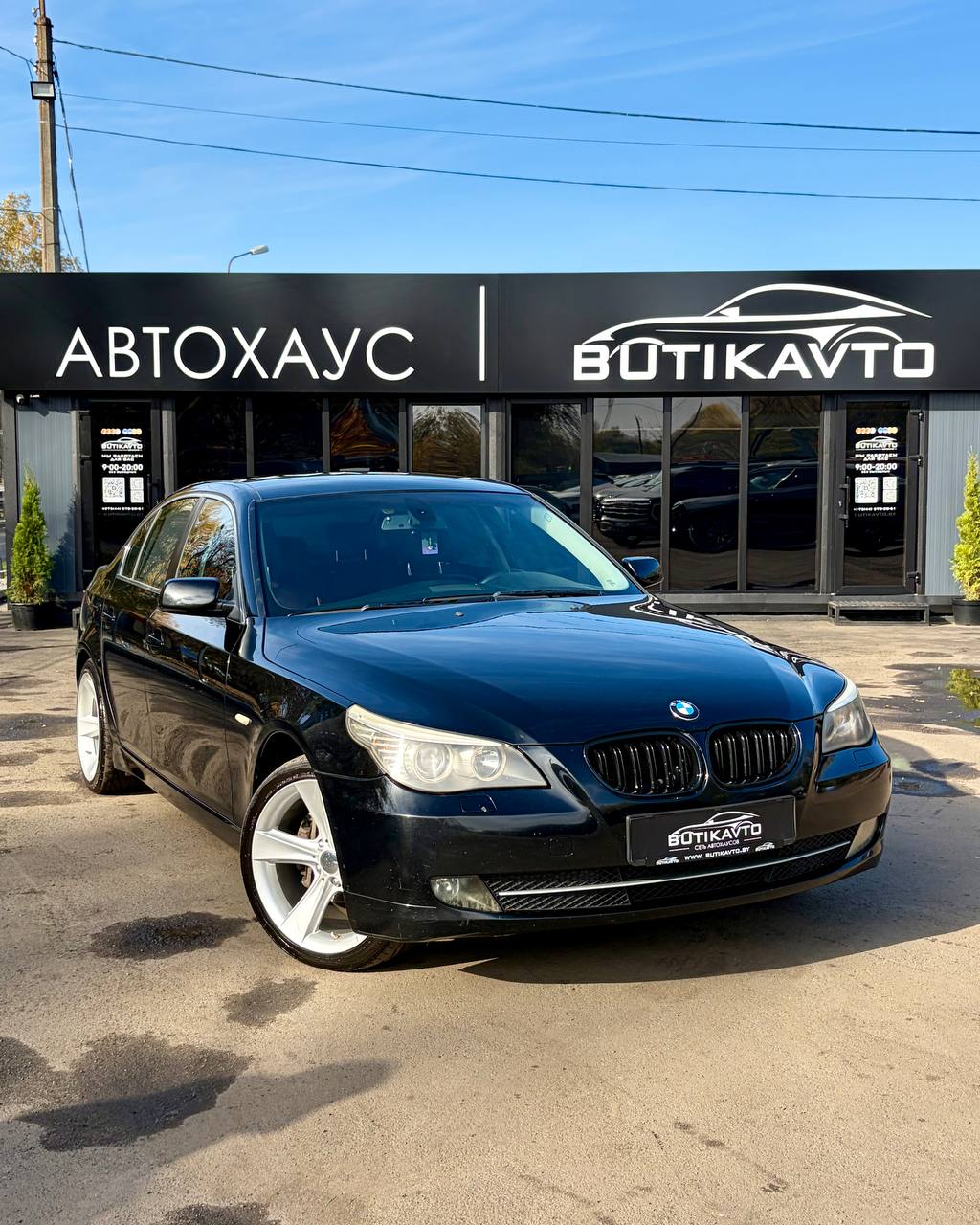 BMW 5 серия E60, E61