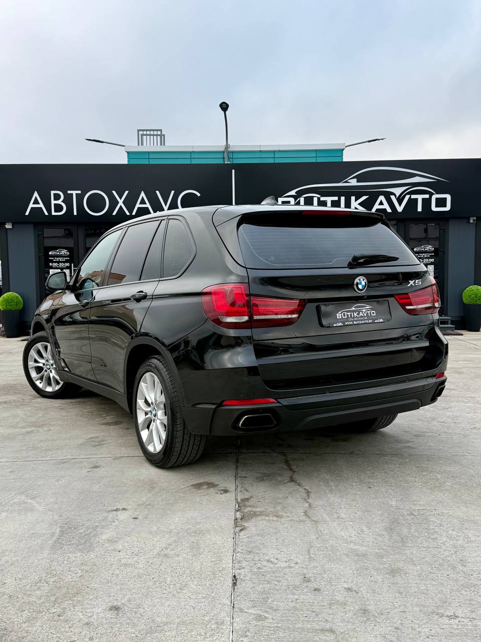  X5