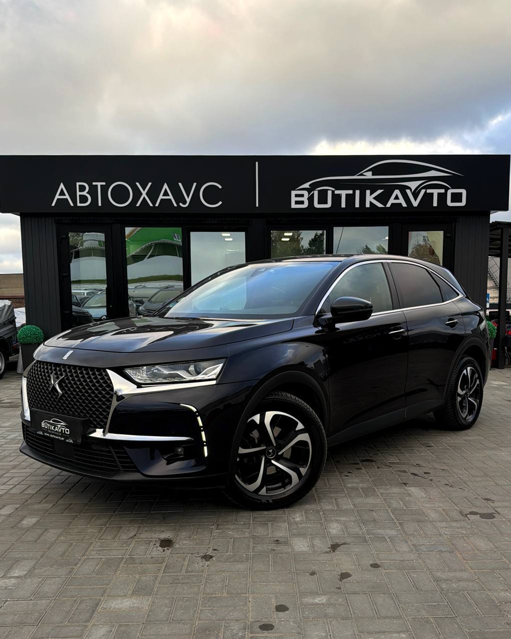  7 Crossback