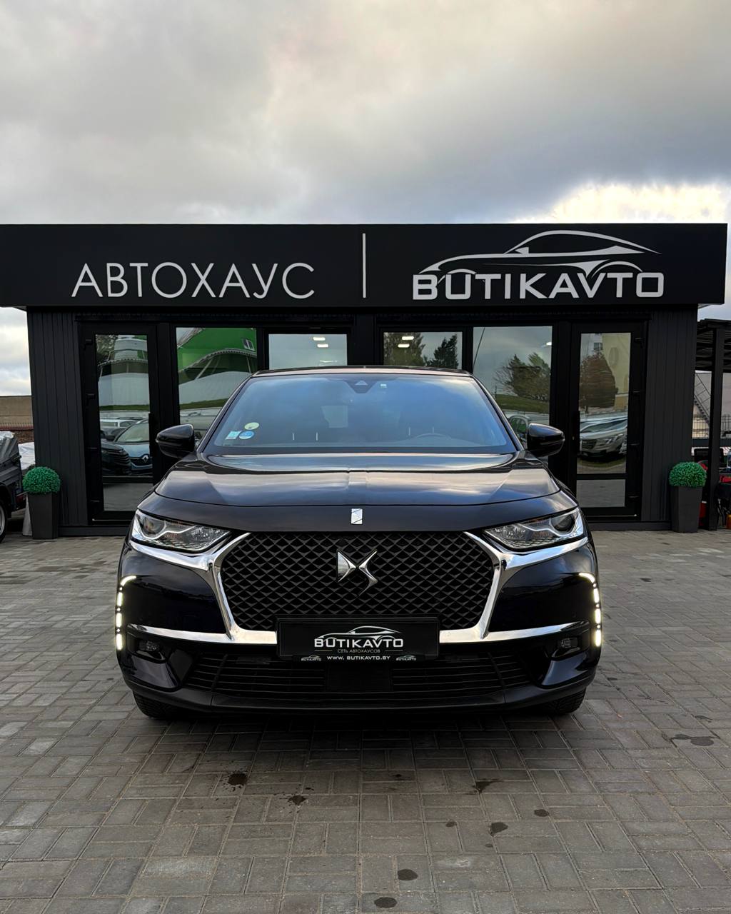  7 Crossback