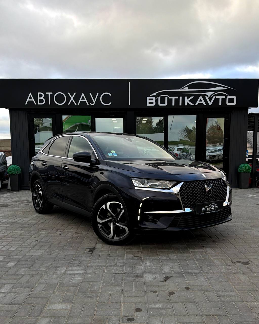  7 Crossback