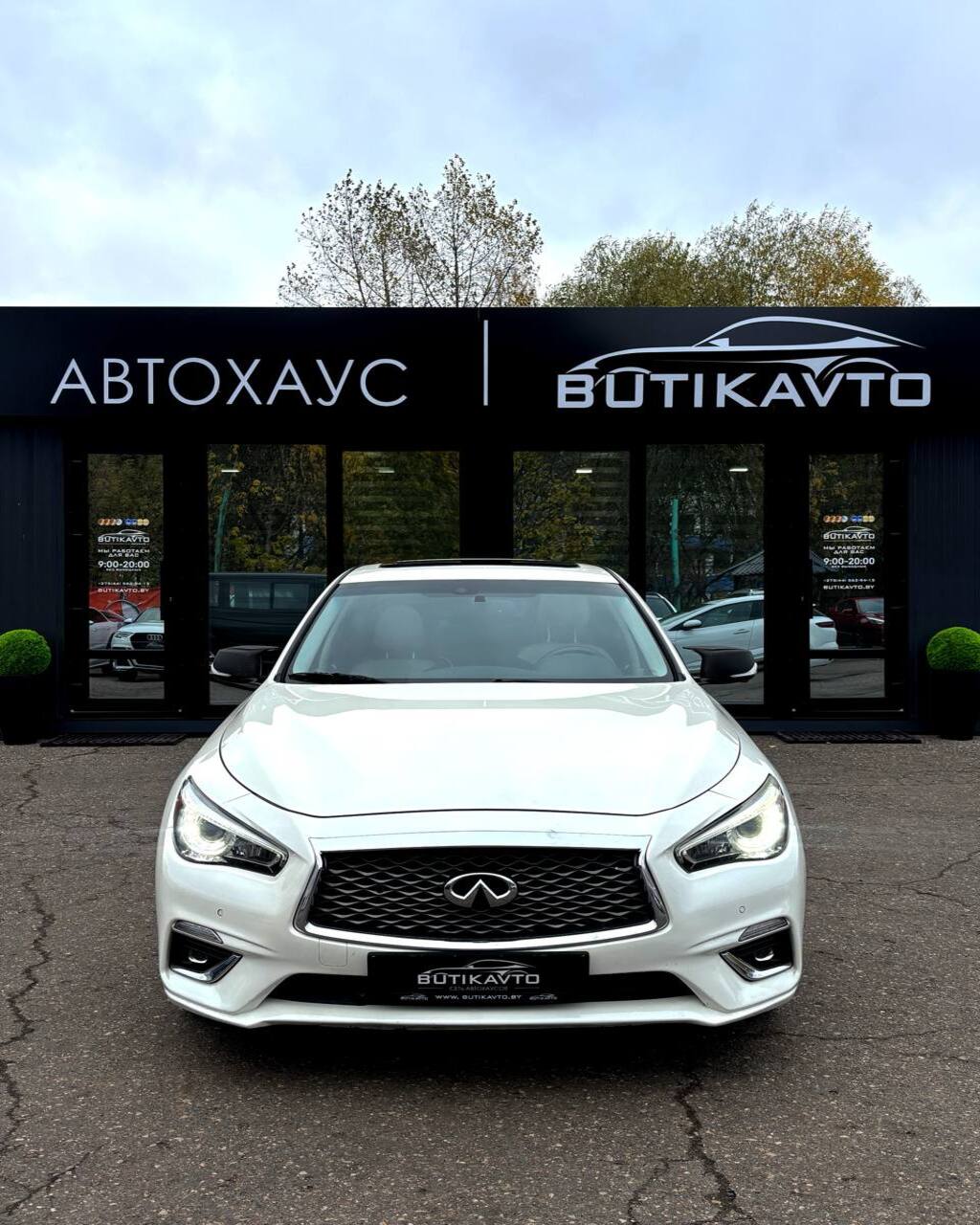  Q50
