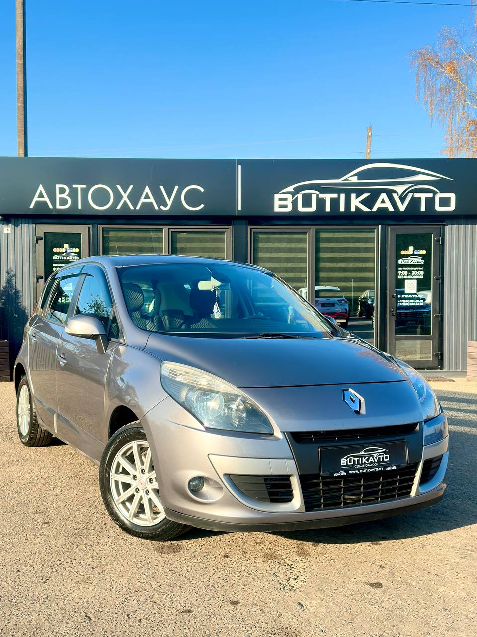 Renault Scenic, 2011 г., Полоцк — в лизинг