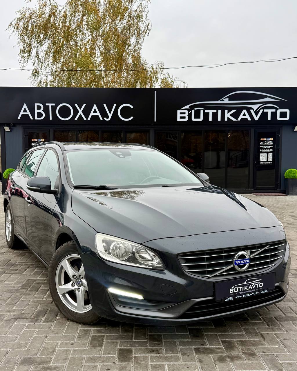 Volvo V60, 2014 г., Минск — в лизинг