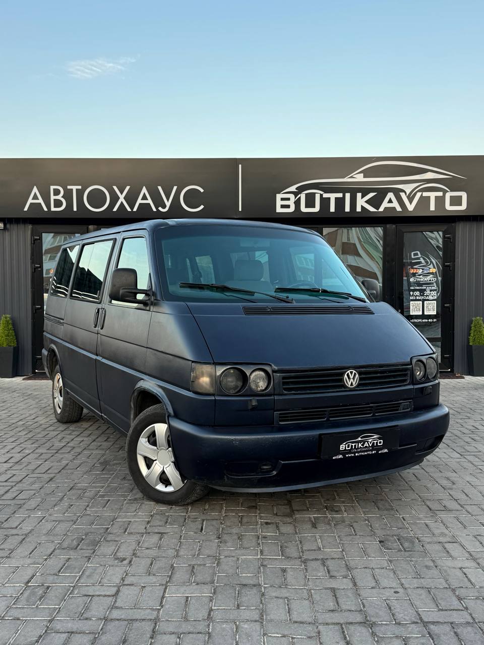 Volkswagen Multivan, 1994 г., Жлобин — в лизинг