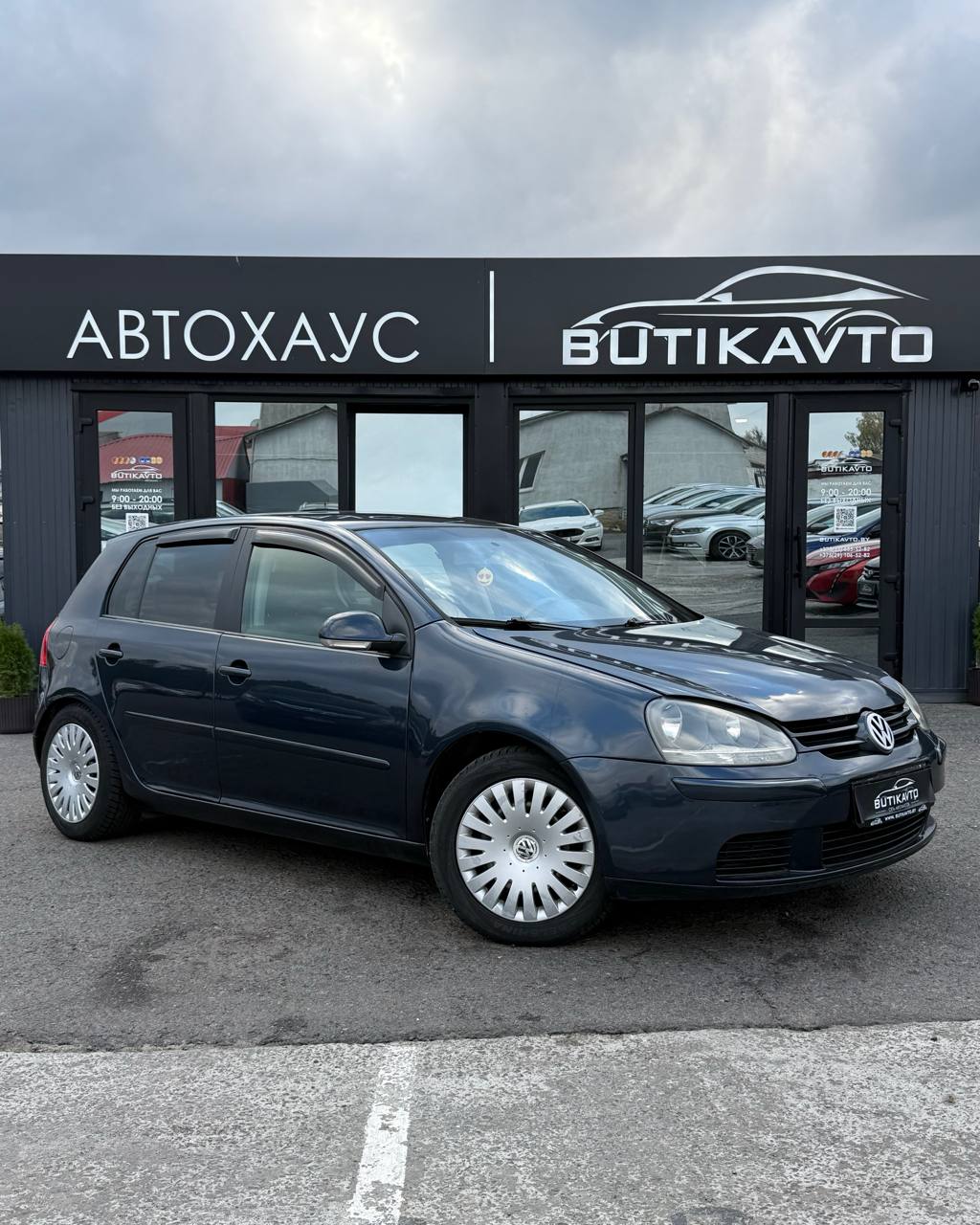 Volkswagen Golf V