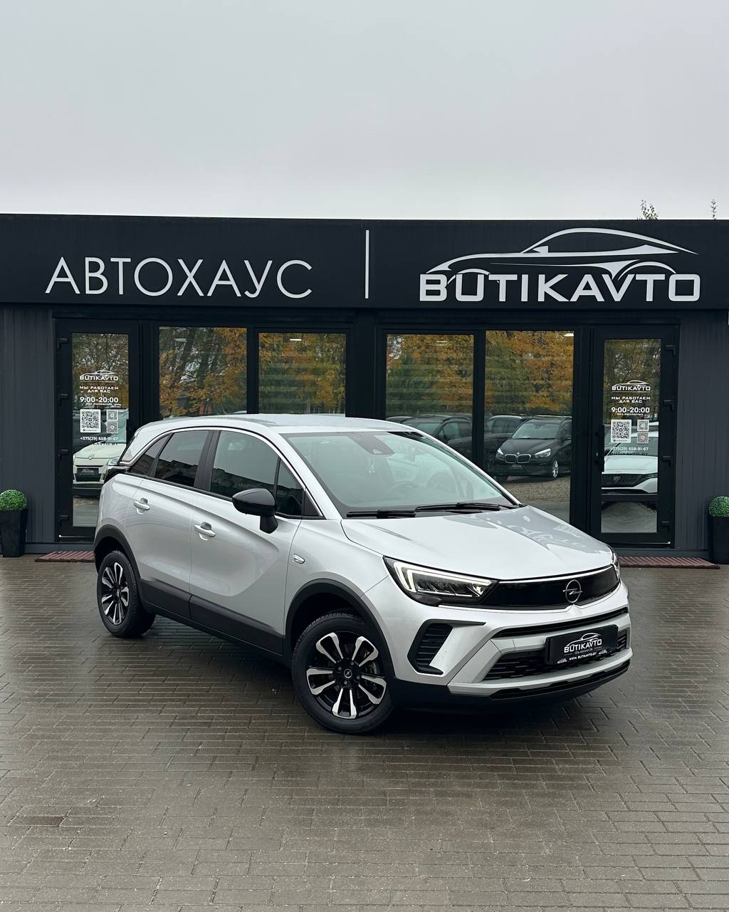 Opel Crossland X I · Рестайлинг