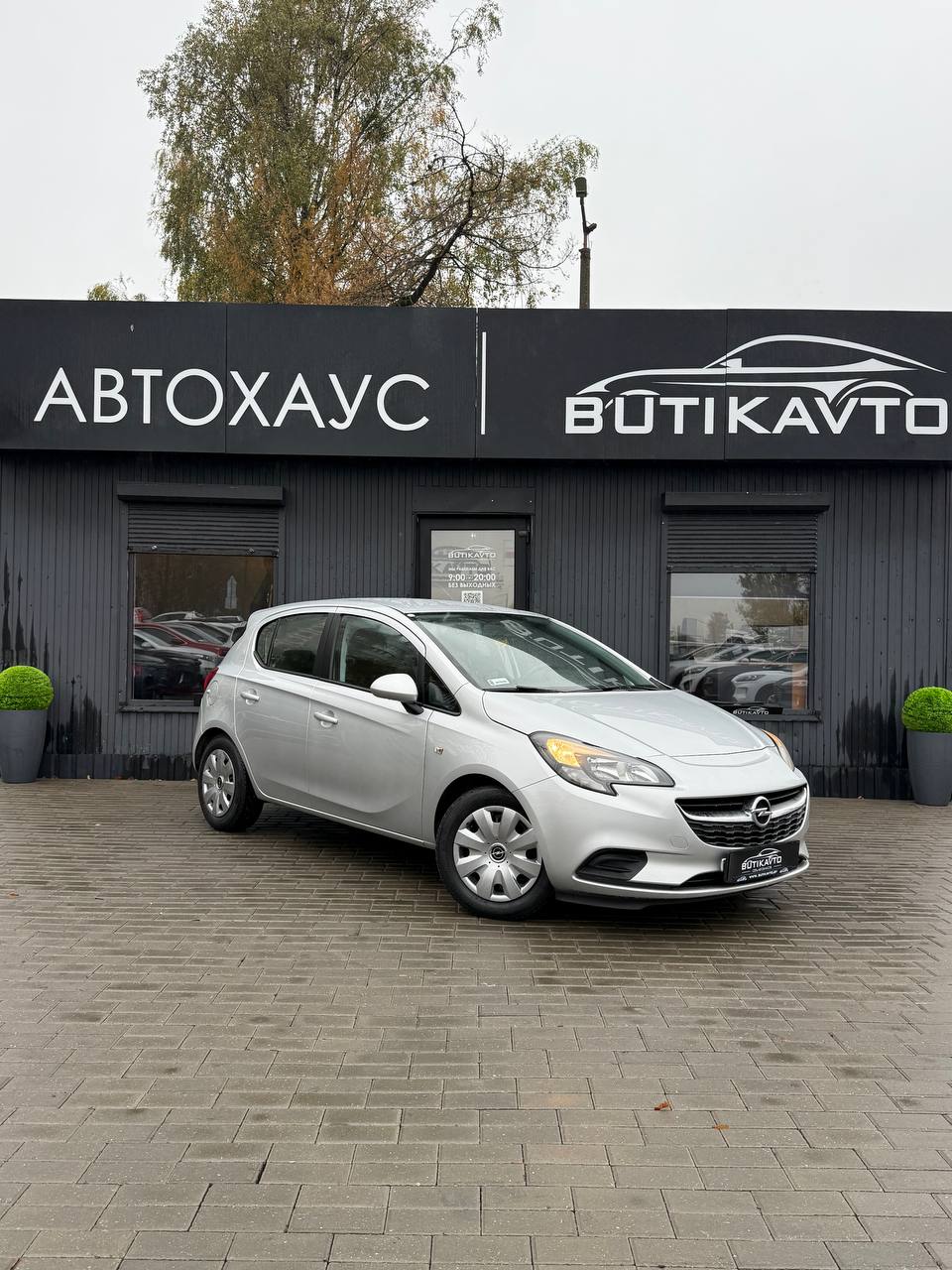 Opel Corsa E