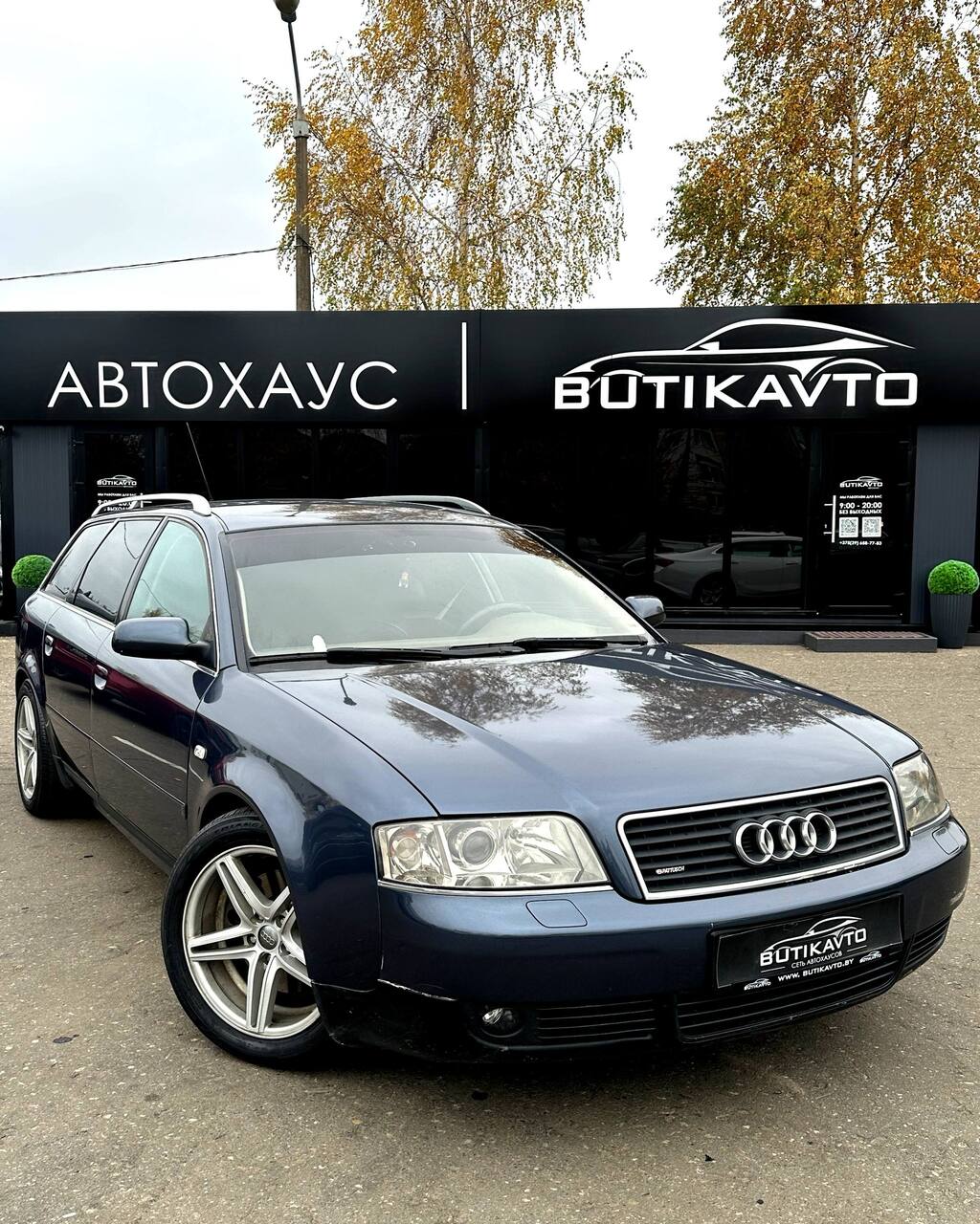 Audi A6, 2001 г., Витебск — в лизинг