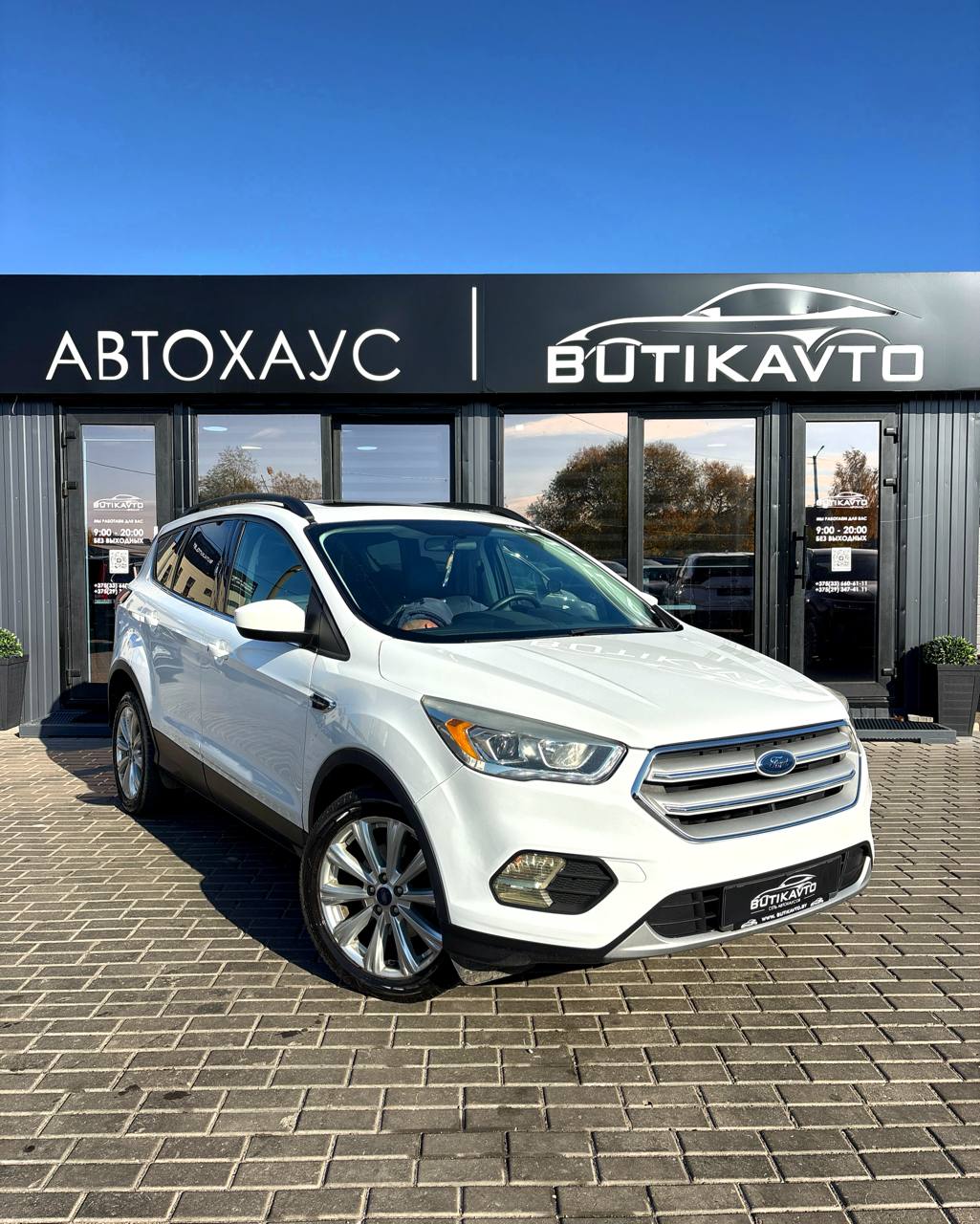 Ford Escape III · Рестайлинг
