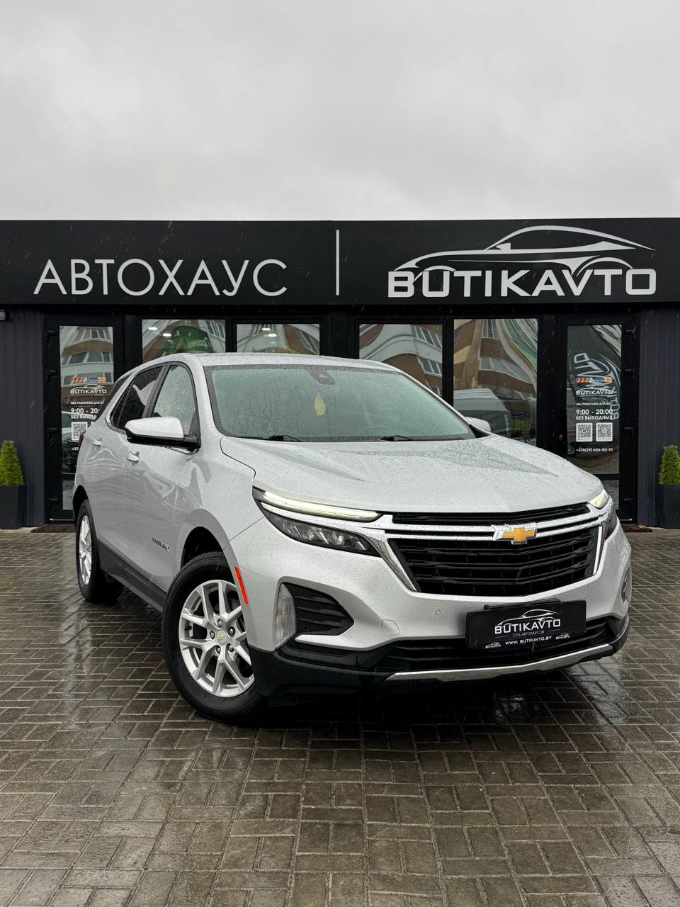 Chevrolet Equinox III · Рестайлинг
