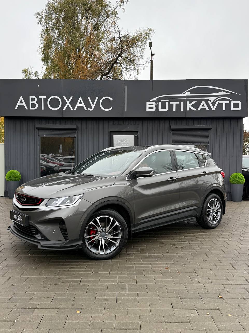  X50