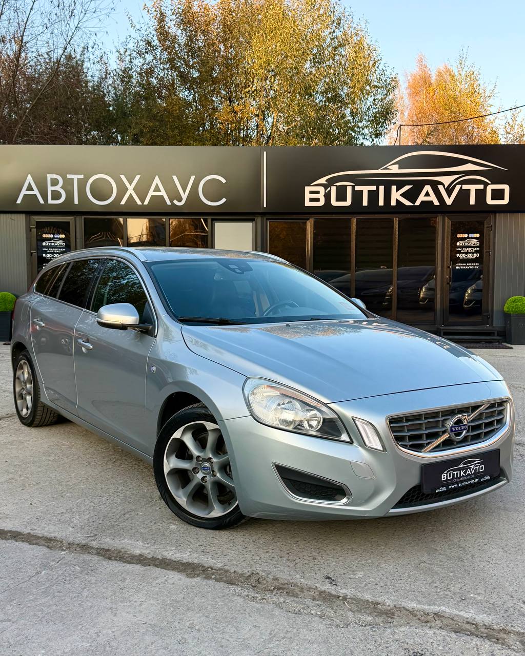 Volvo V60, 2012 г., Новополоцк — в лизинг