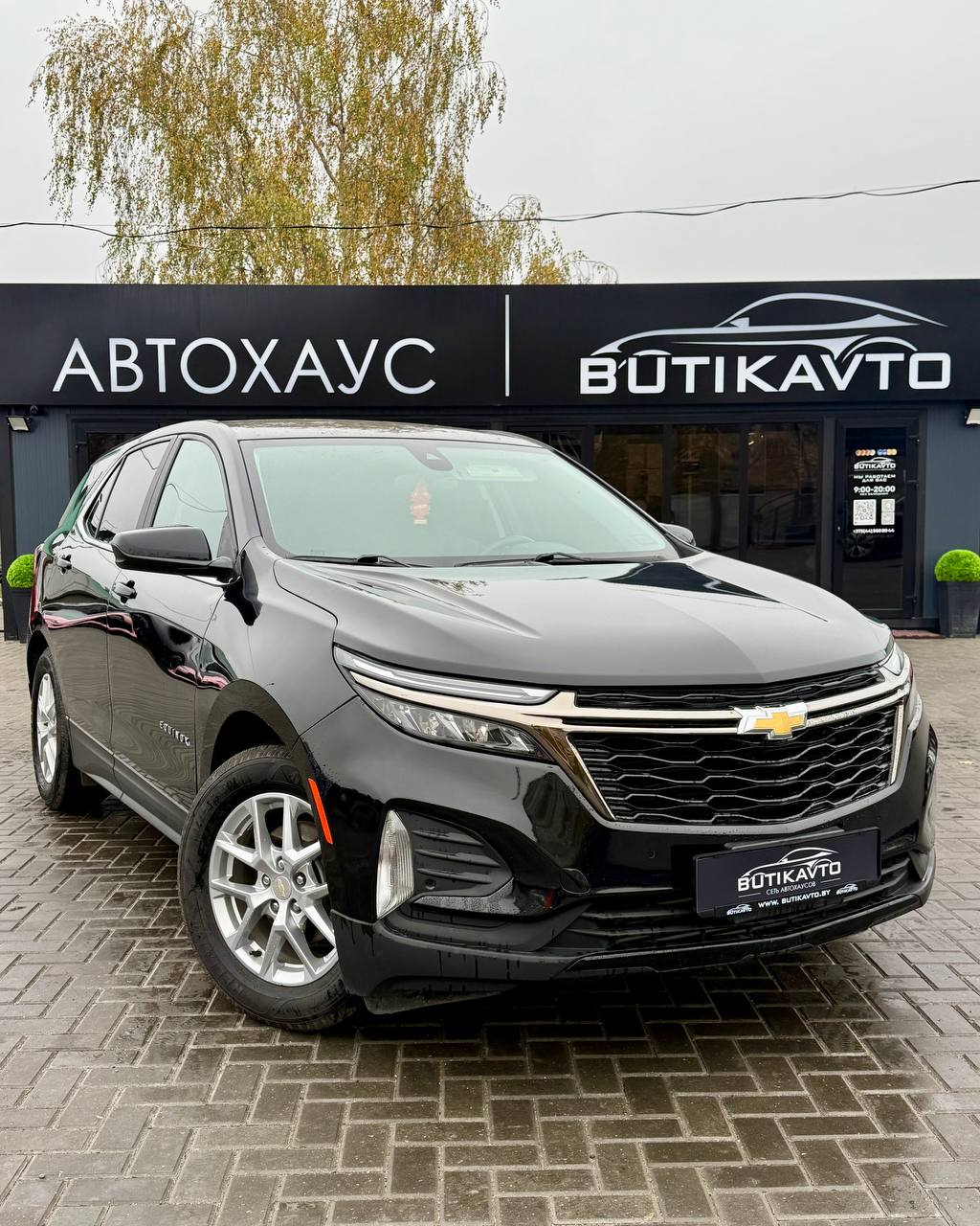 Chevrolet Equinox III · Рестайлинг