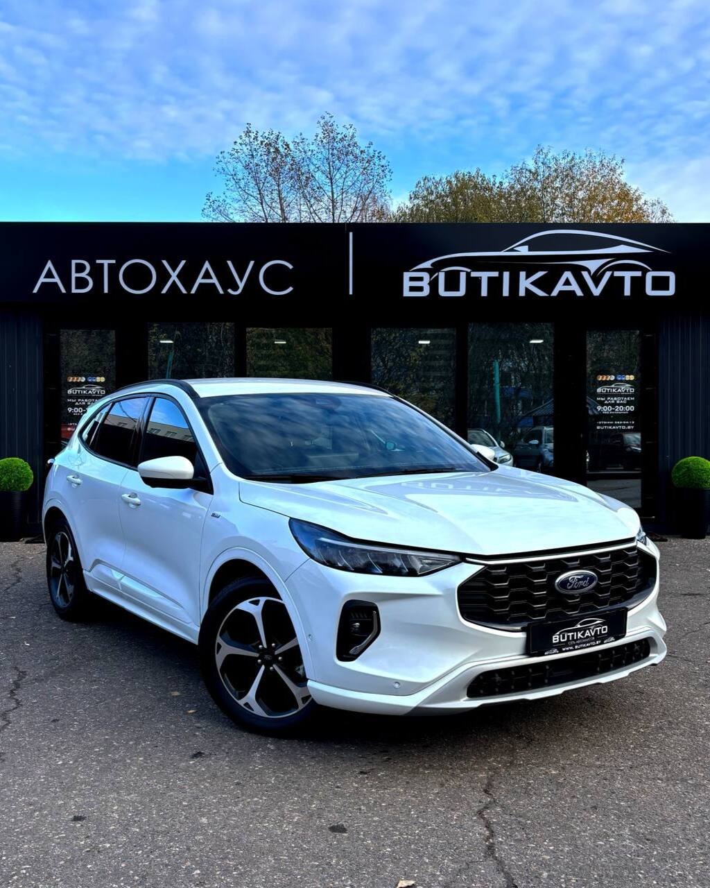 Ford Escape IV · Рестайлинг