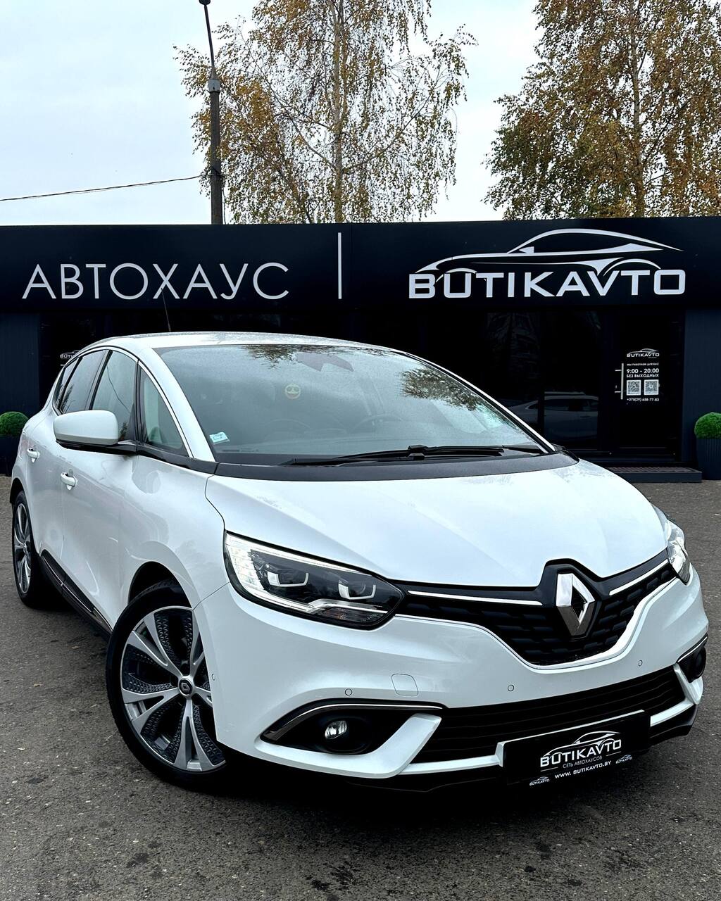 Renault Scenic, 2016 г., Витебск — в лизинг