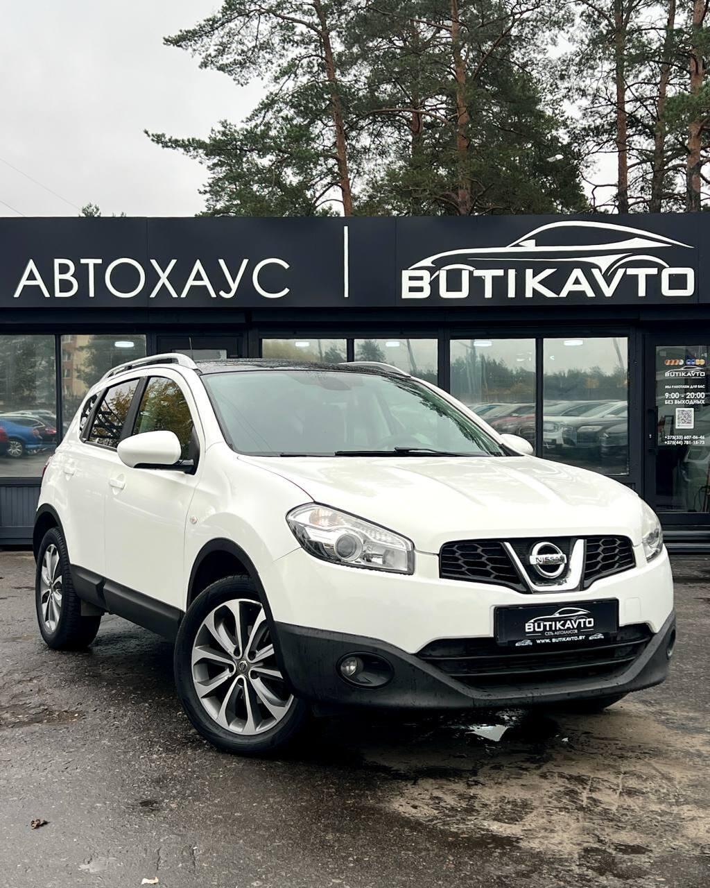  Qashqai