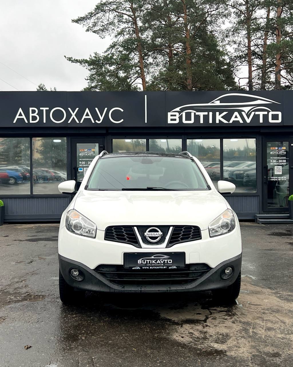  Qashqai