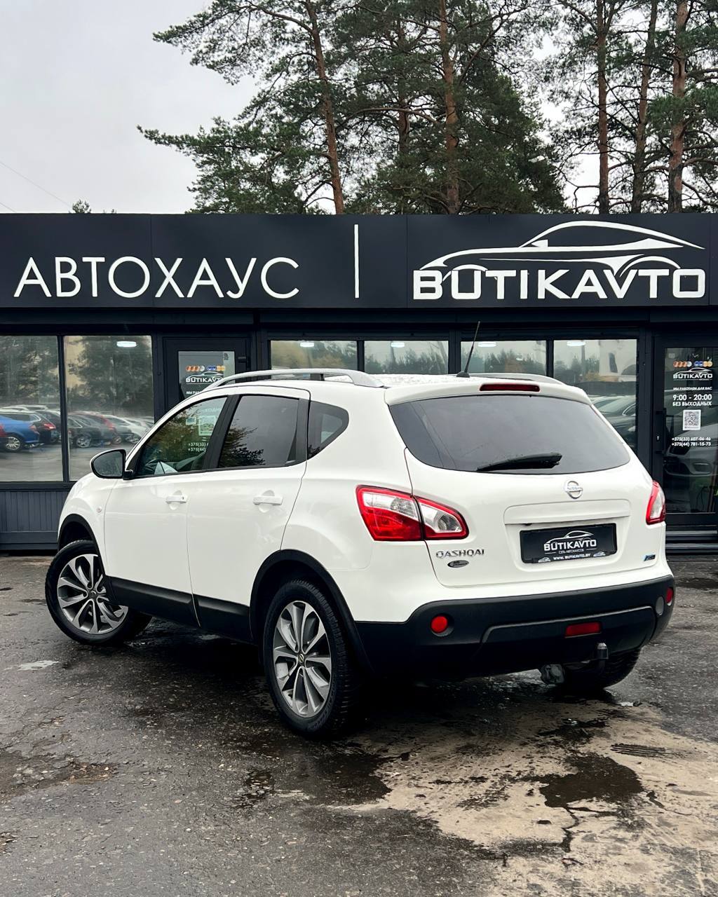  Qashqai