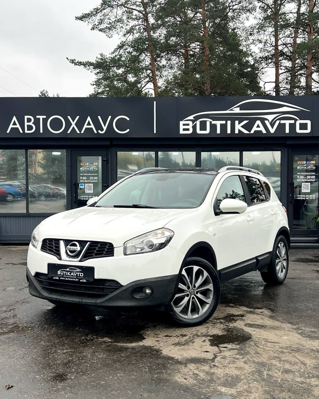  Qashqai