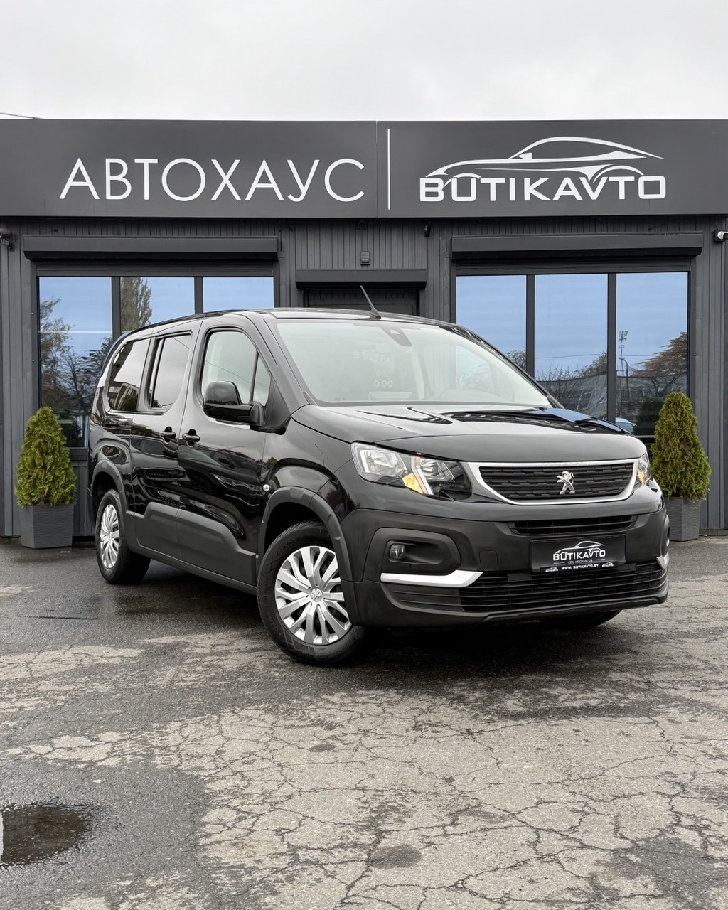 Peugeot Rifter I