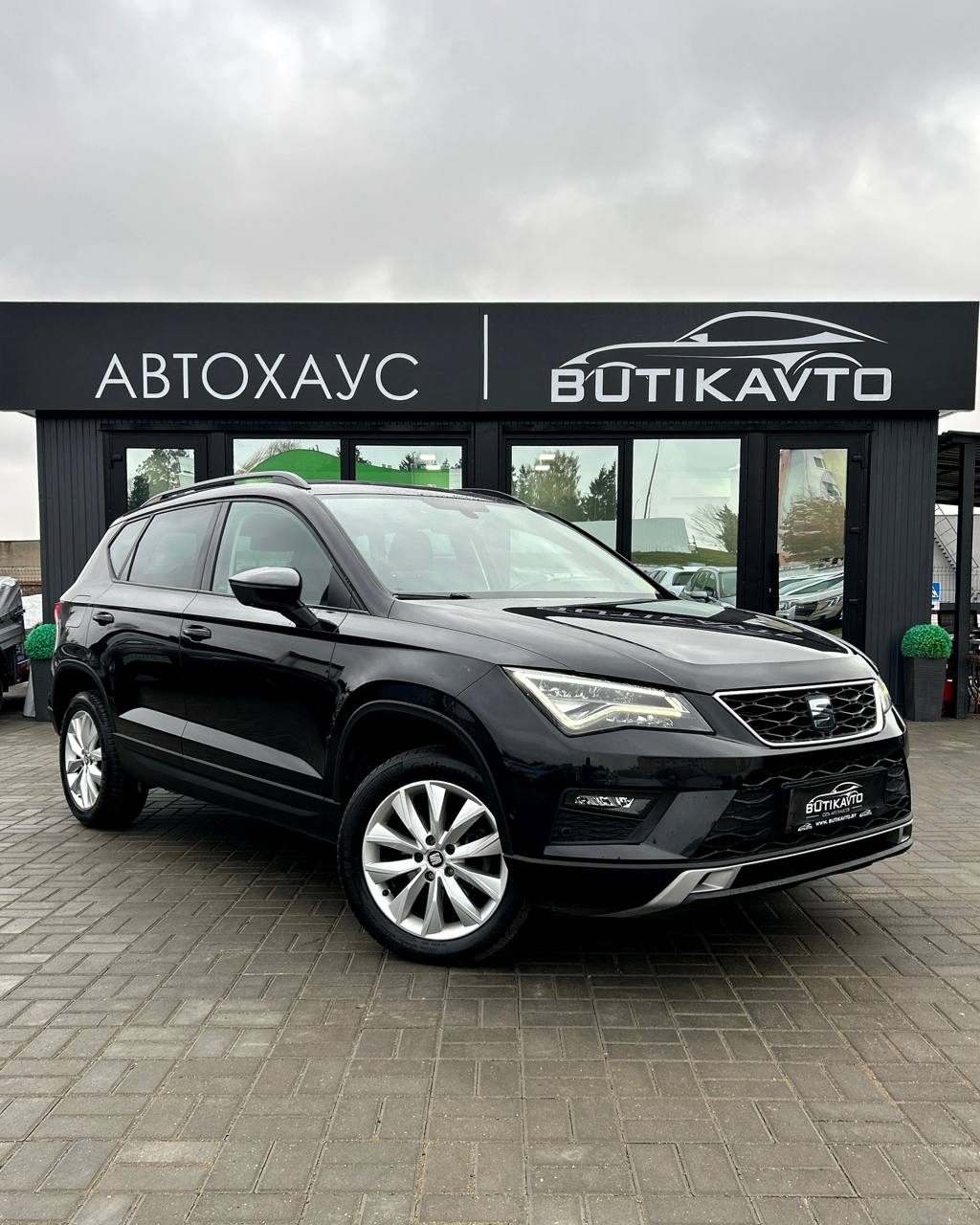 SEAT Ateca I