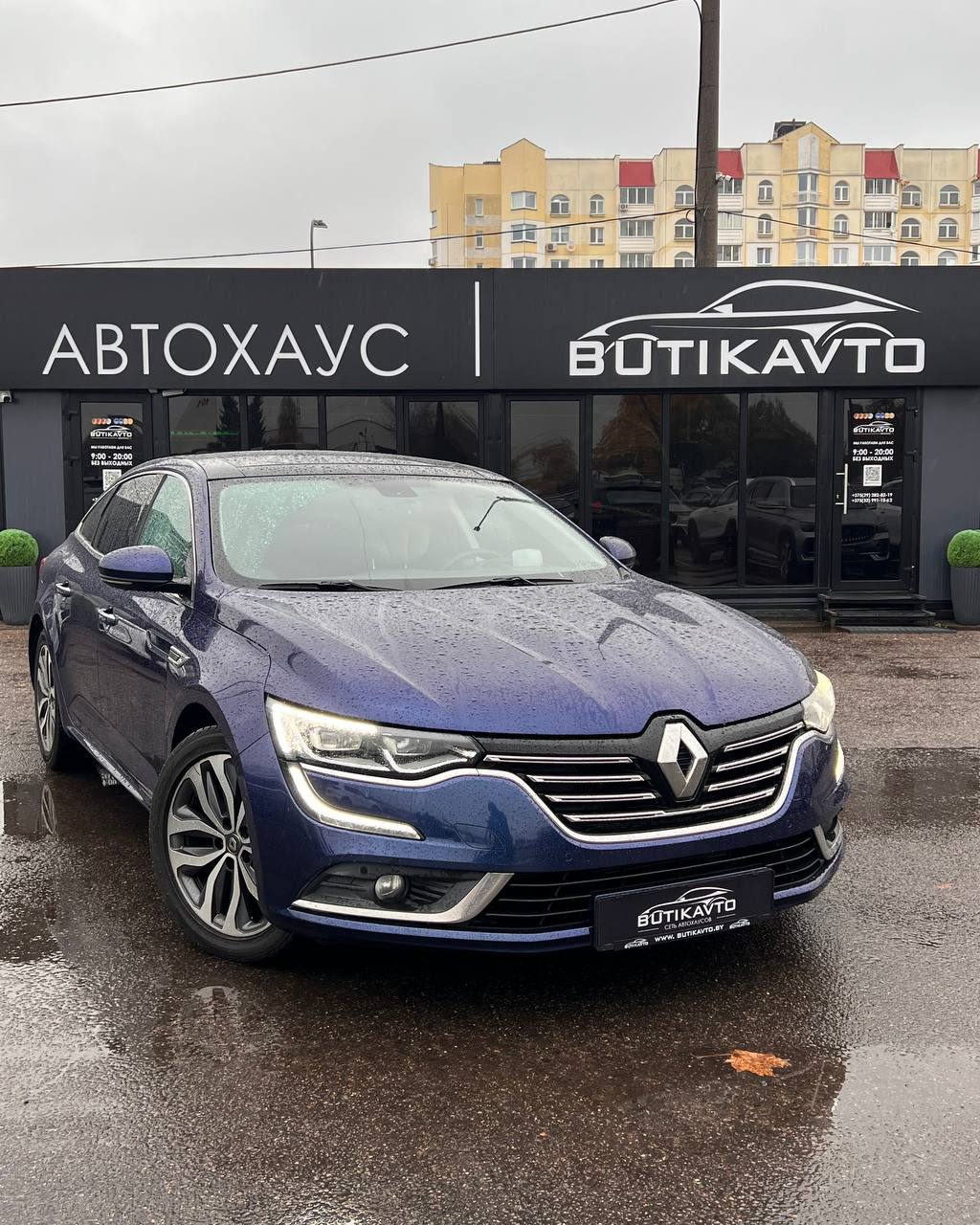 Renault Talisman I