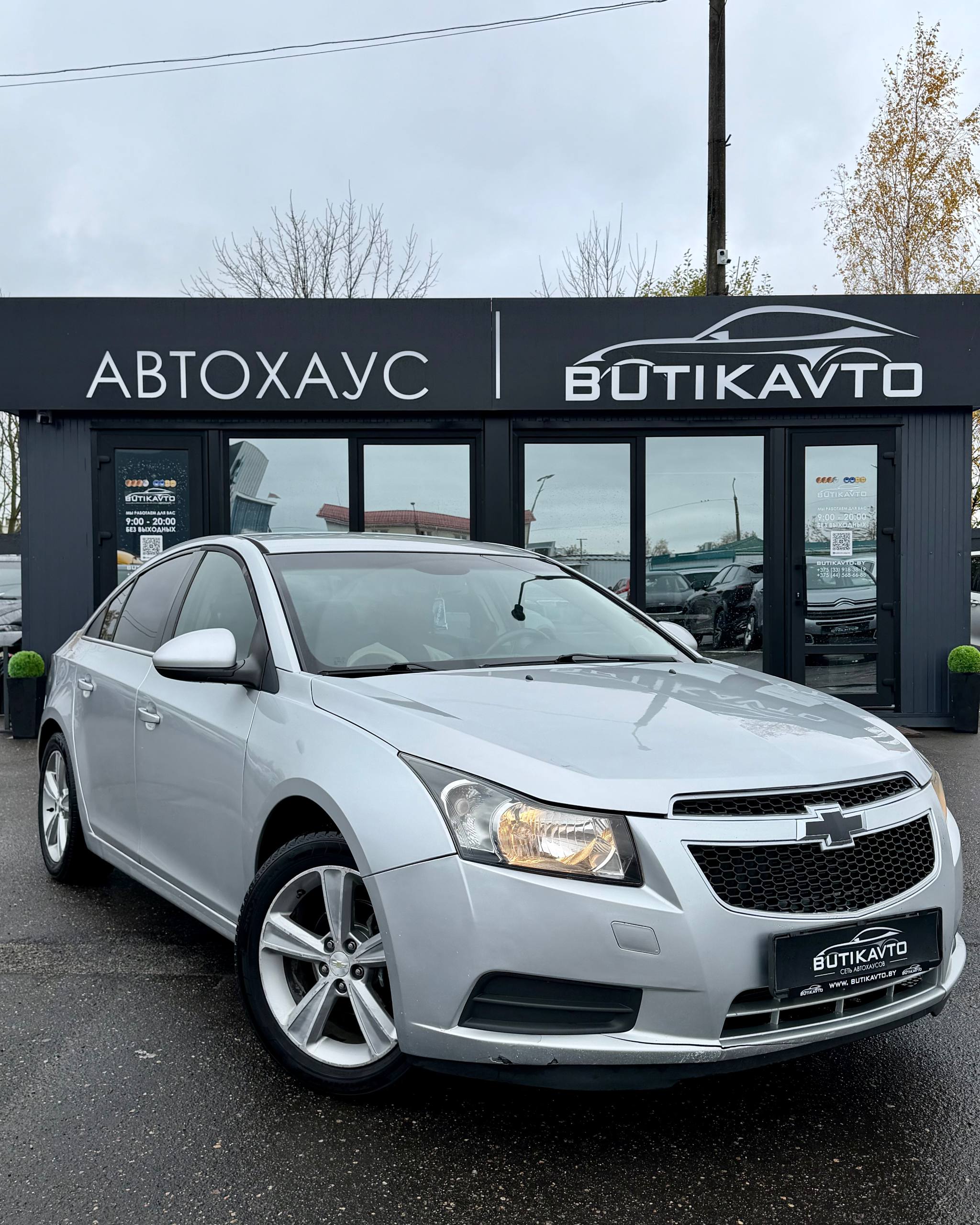 Chevrolet Cruze, 2012 г., Солигорск — в лизинг