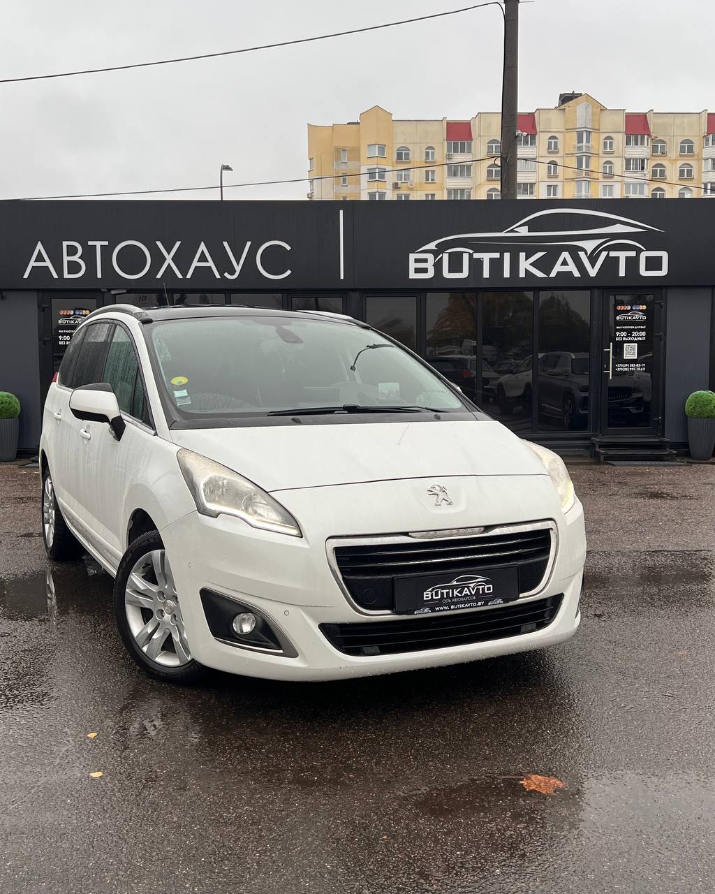 Peugeot 5008, 2016 г., Минск — в лизинг