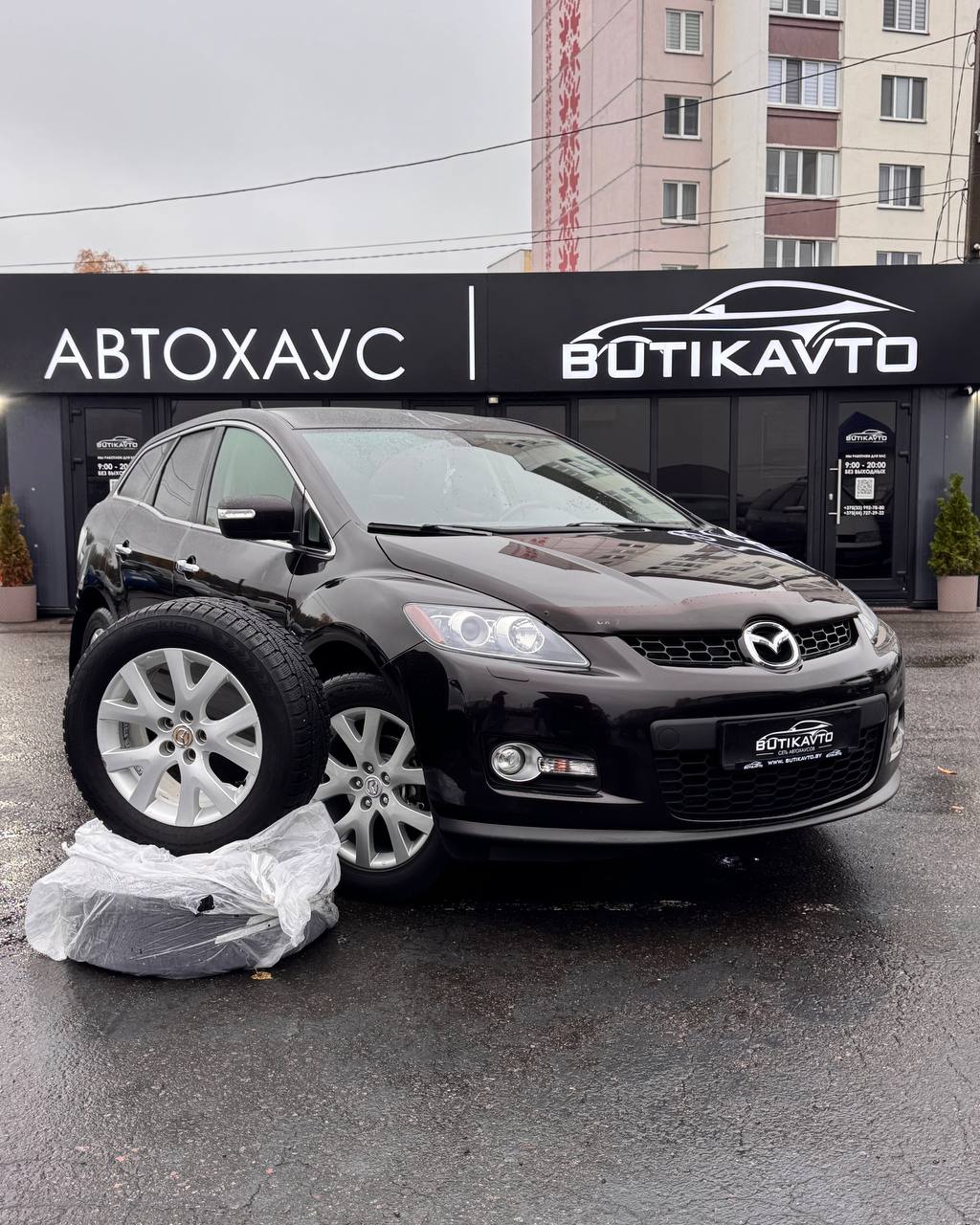 Mazda CX-7 I