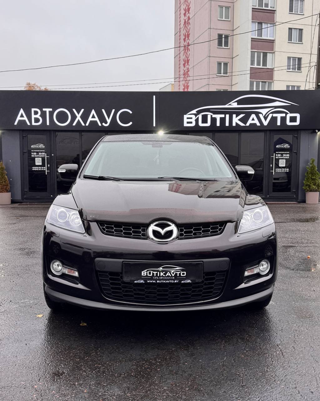  CX-7