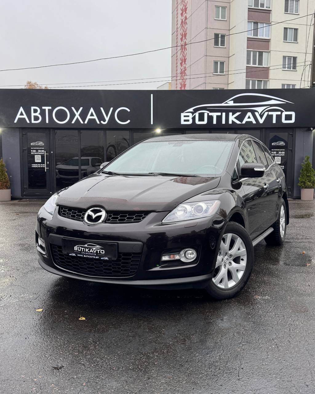  CX-7