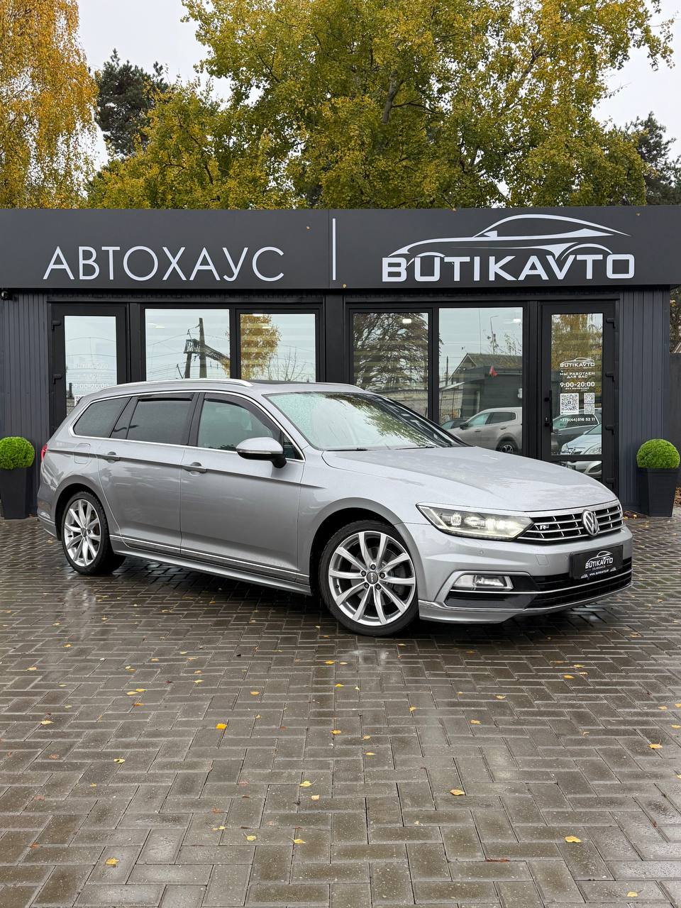Volkswagen Passat, 2019 г., Барановичи — в лизинг