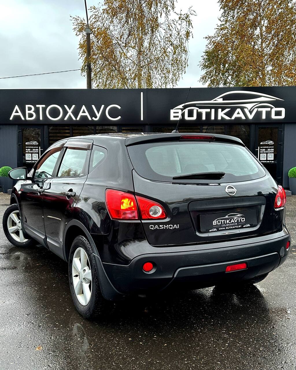  Qashqai