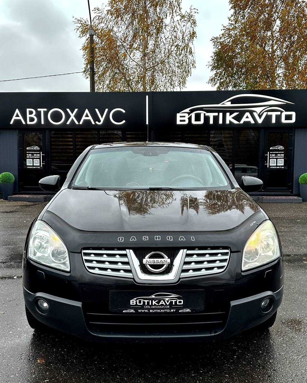  Qashqai