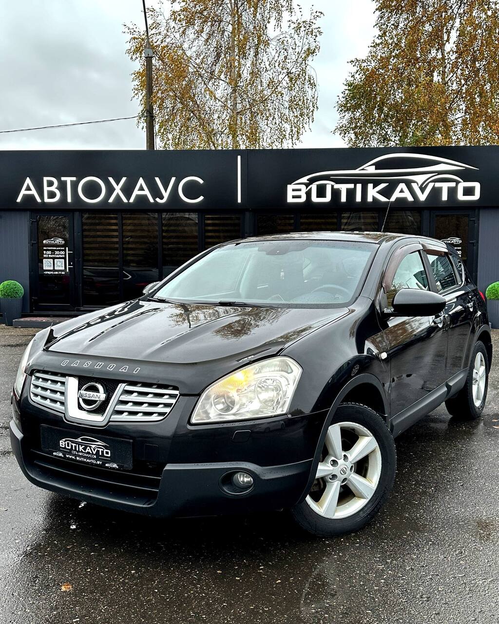  Qashqai