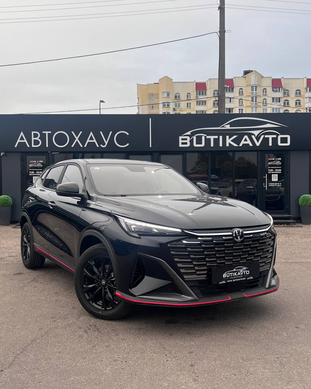Changan X5 Plus I