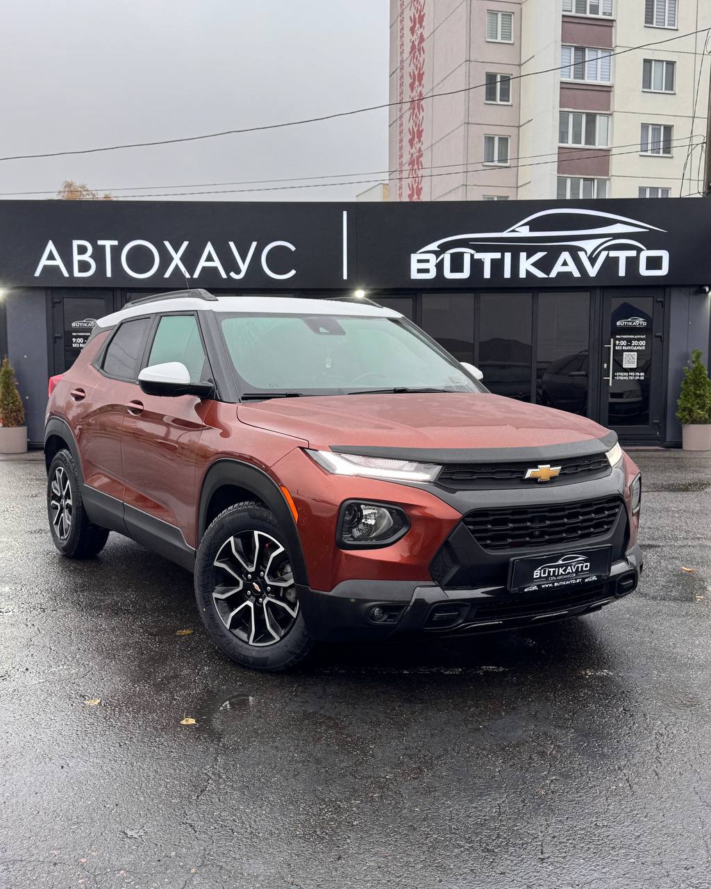 Chevrolet TrailBlazer, 2020 г., Бобруйск — в лизинг