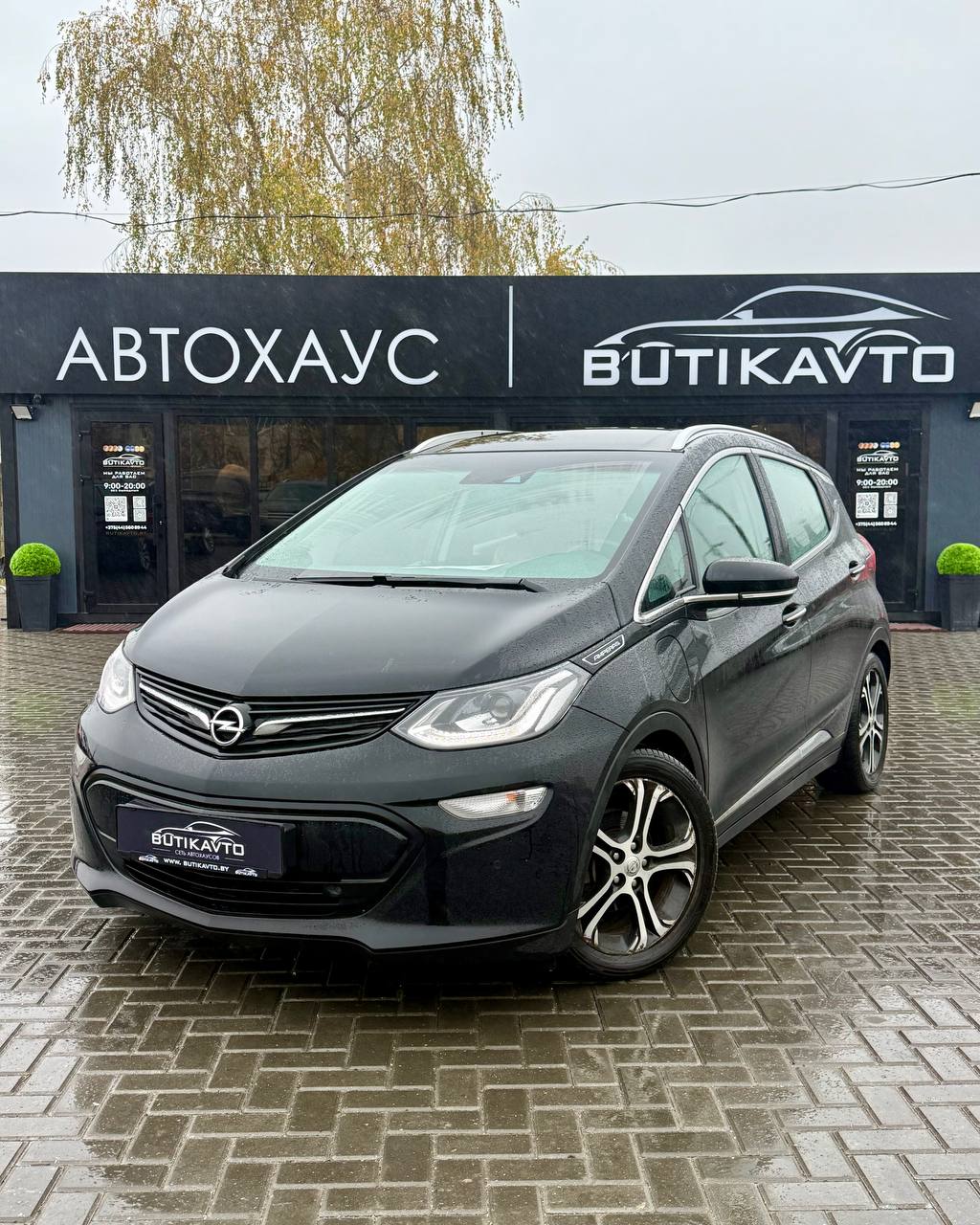 Ampera