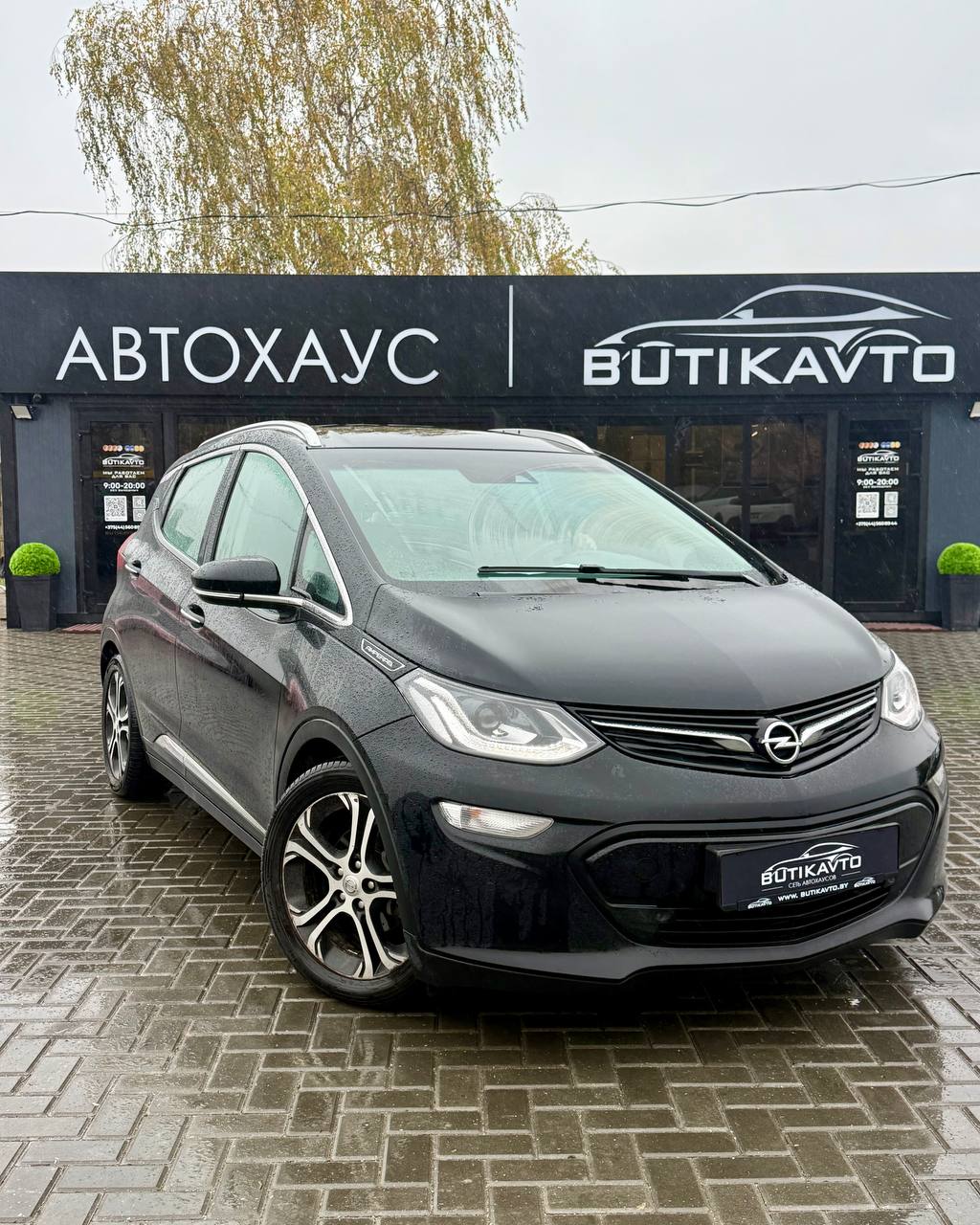  Ampera