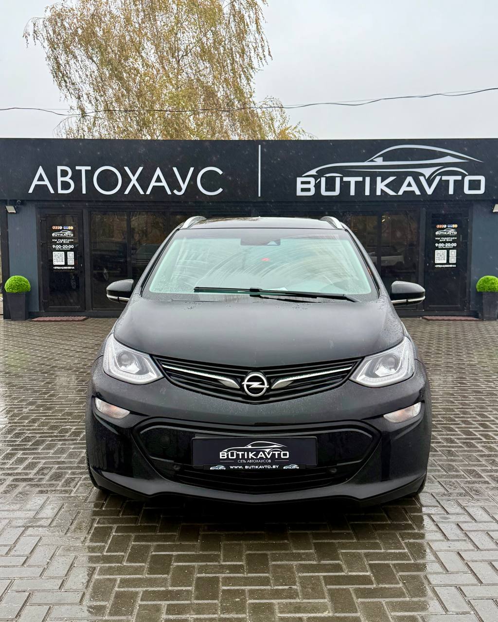  Ampera