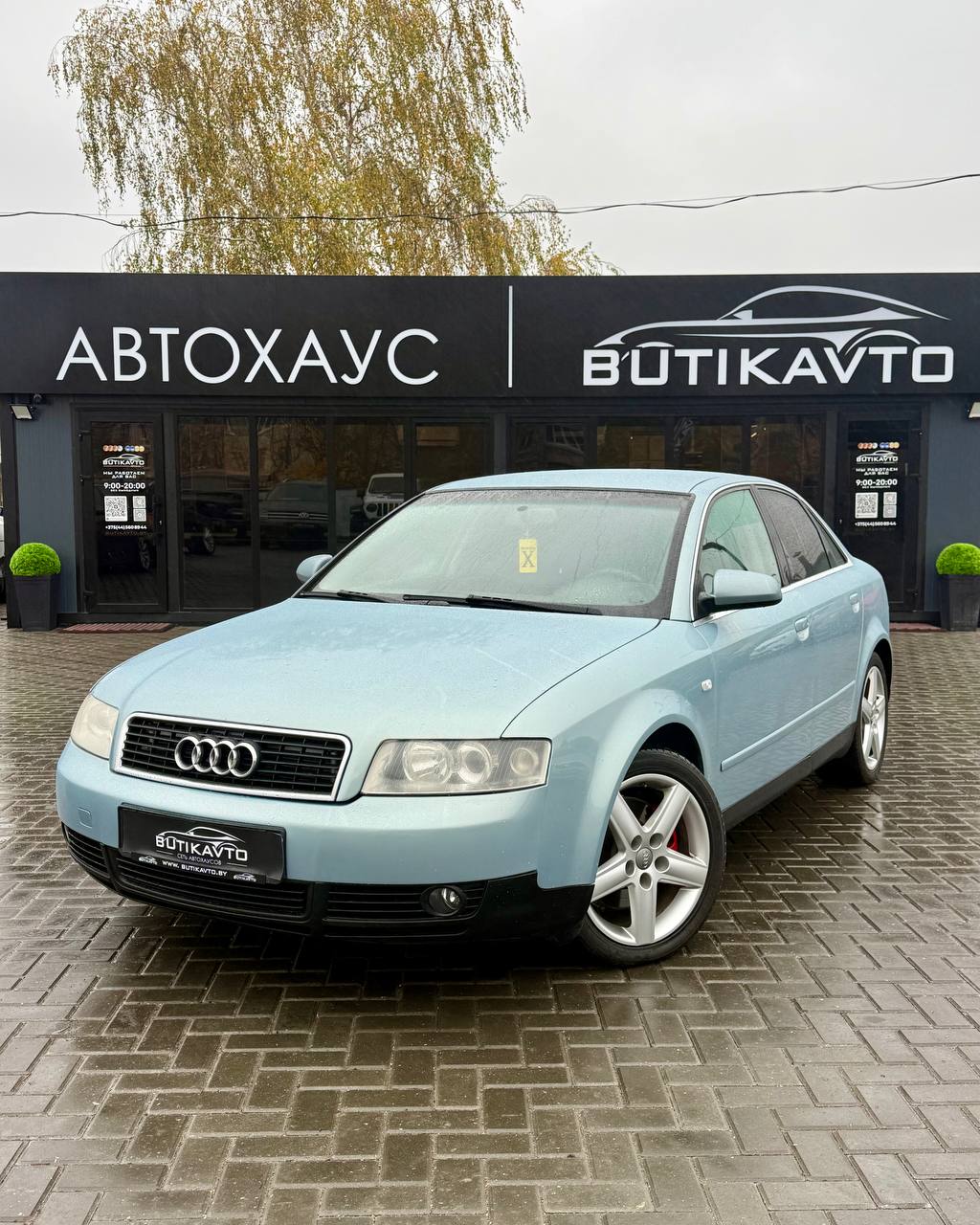 A4