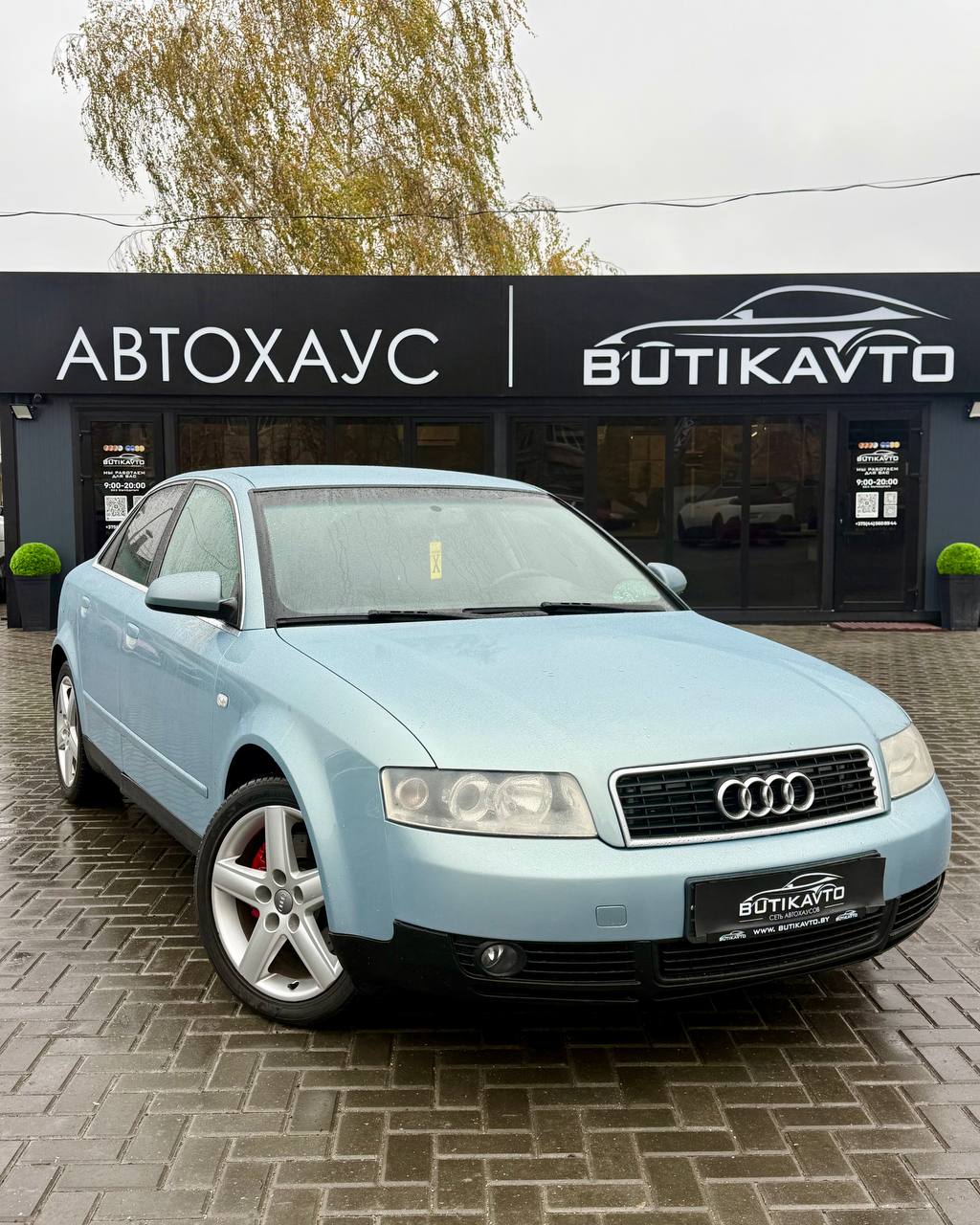  A4